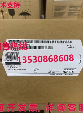 供应原装6AV6642-0BA01-1AX16AV6 642-0BA01-1AX1 HMI触摸屏