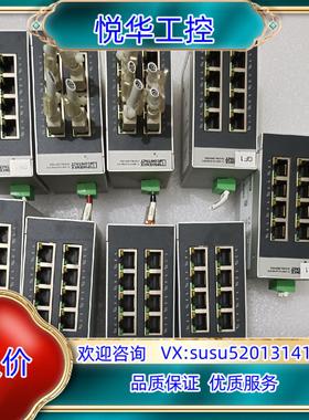 原装菲尼克斯FL SWITCH SFNB 8TX议价