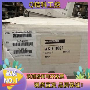 现货全新科尔摩根AKD-P00606-NBCC-1000 AKD