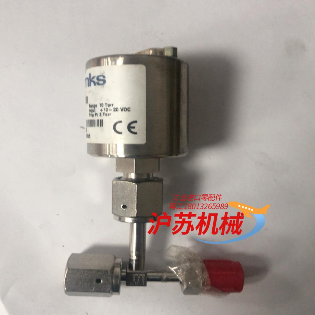 MKS 51A11TCA1Aa003 10TORR 真空计