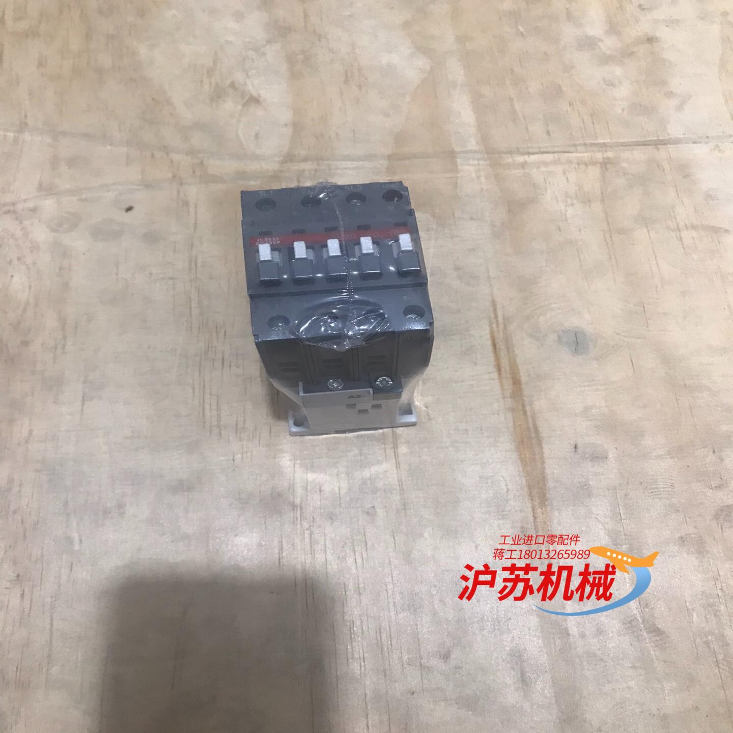 AL30-30-10 直流接触器 ，全新 议价
