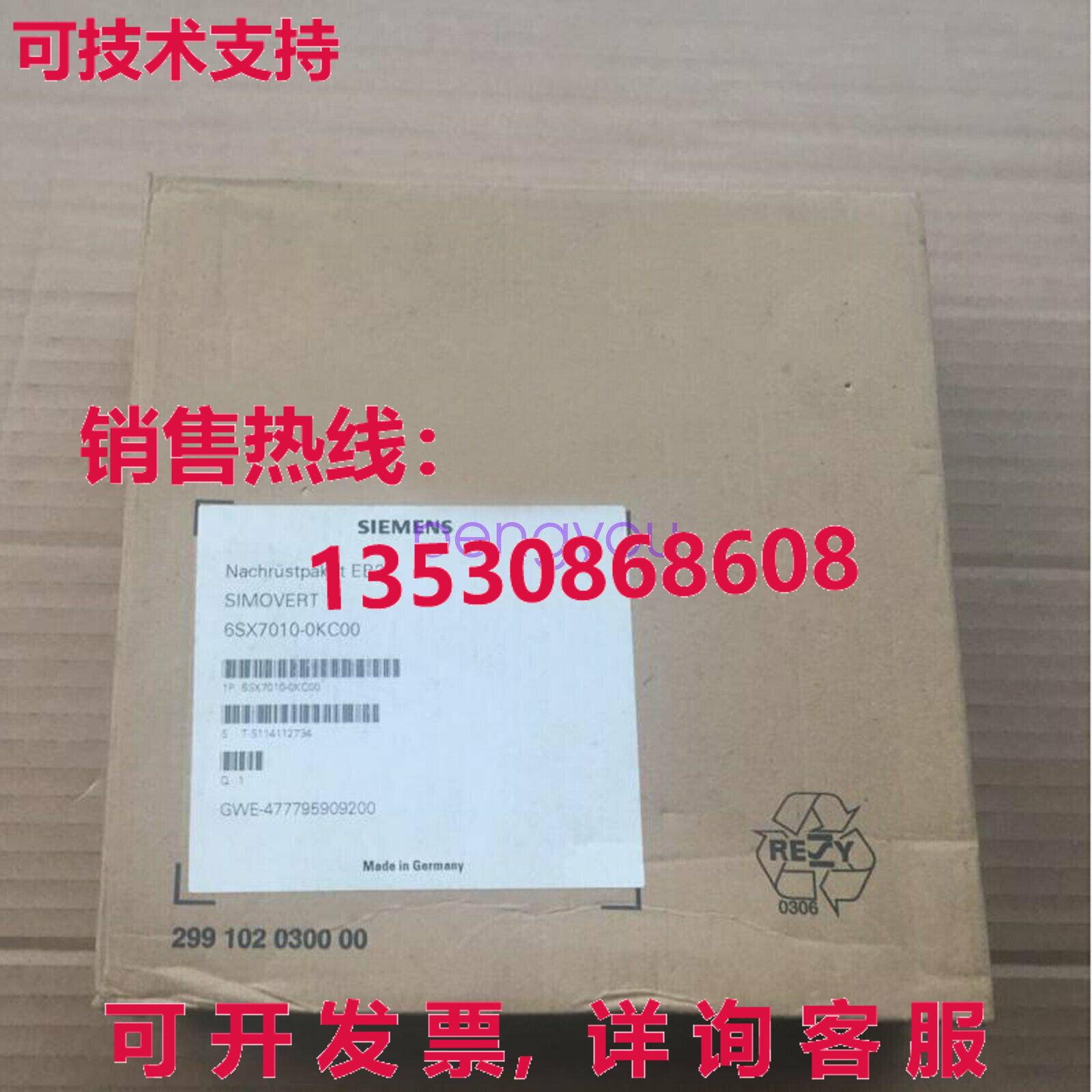 EB2 接线板 6SX7010-0KC00库存现货