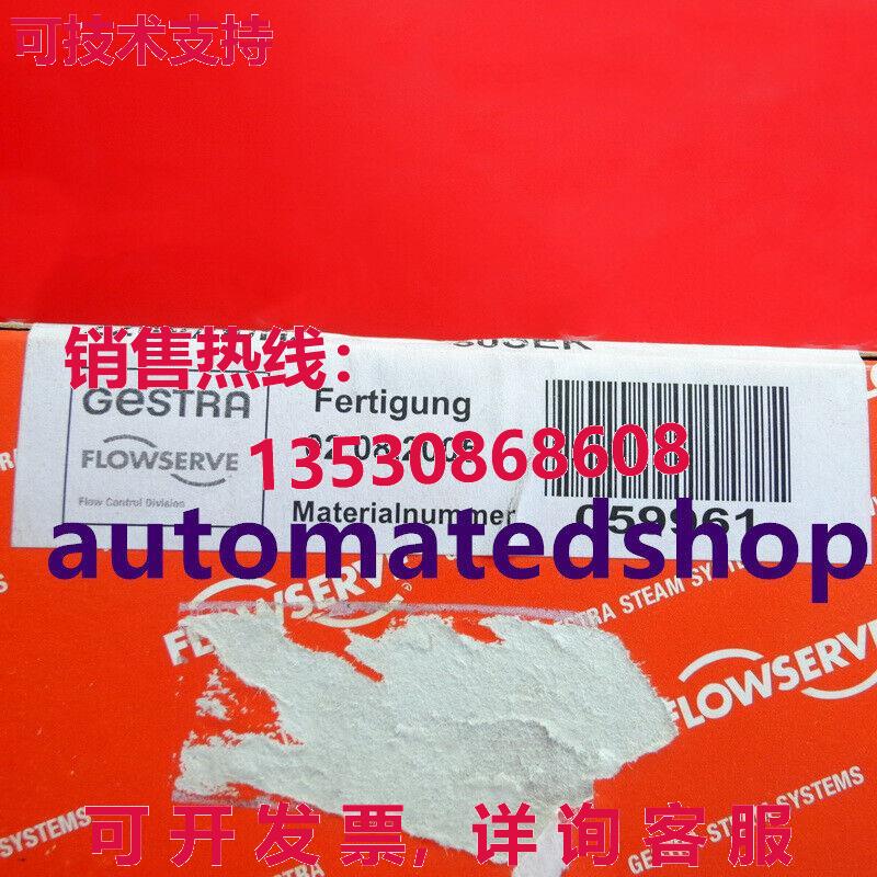 供应原装GESTRA LRR 1-6 电导率控制器 FLOWSERVE LRR1-6B