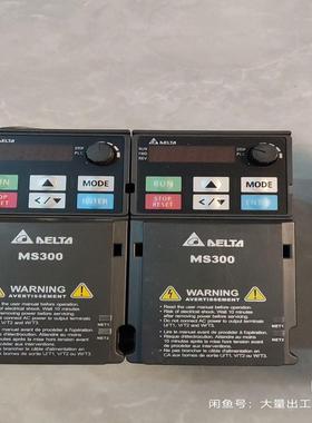 台达MS300系列变频器VFD2A8MS21ANSAA 实物