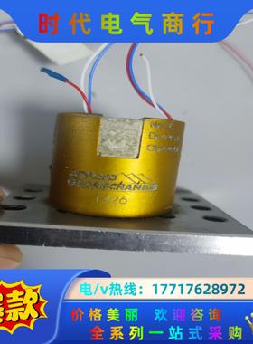 applied geomechanics议价