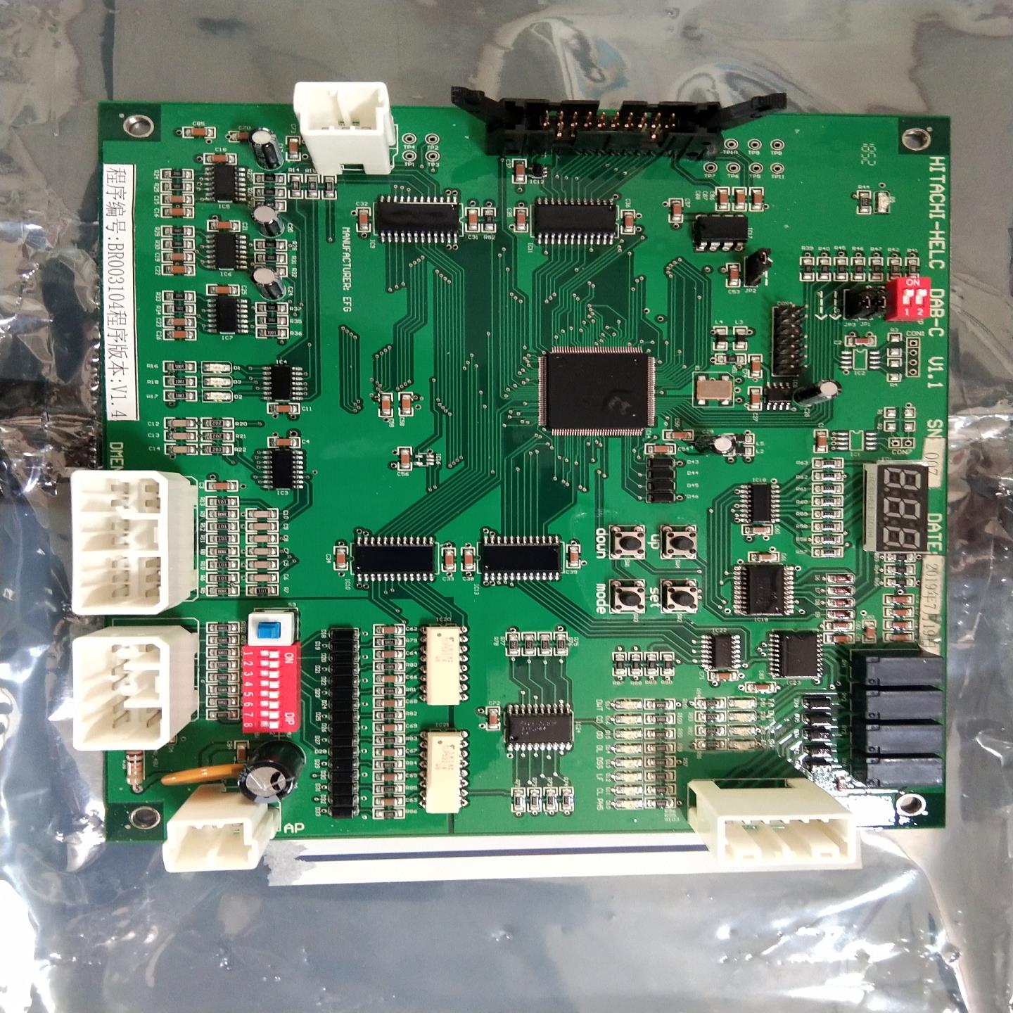 日立电梯门机控制板DAB-C,全新未使用