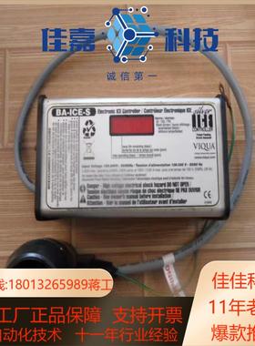 原装Viqua BA-ICE-S紫外线杀菌灯控制器原