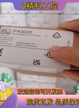 现货PA3020 PA3024 PA3029 IFM全新原装易福