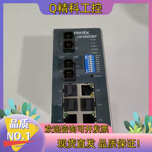 现货korenix jetNet 4008f-m 工业级智能网管