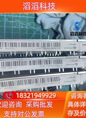现货IFS75B12N3E4-B32IFS150B12N3E4