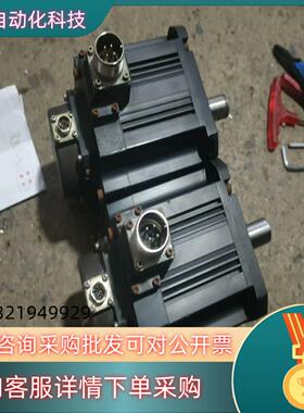 现货伺服电机HF-SP152两台成色实图漂亮功能