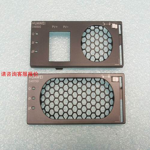 华为S4850G面板 S4875G面板