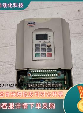 现货西林变频器EH640 A 3.7G/5.5P B T