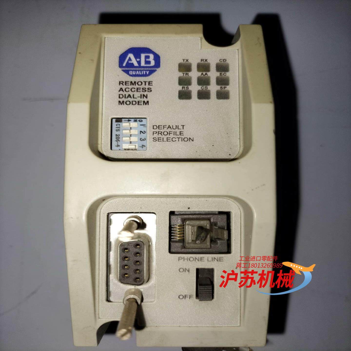 9300-RADM1/B    AB  调制解调器