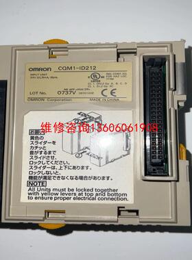 （请询价）CMRON COM1-ID212 议价议价