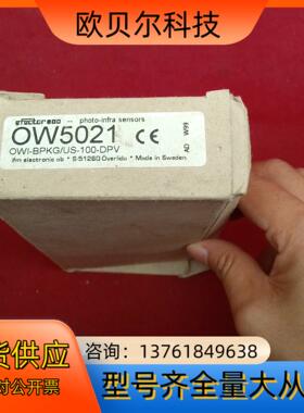 全新原装正品易福门传感器OW5021工程剩余一个