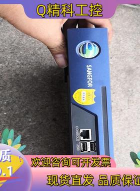 现货SANGFOR-S1023-AC深信服科技