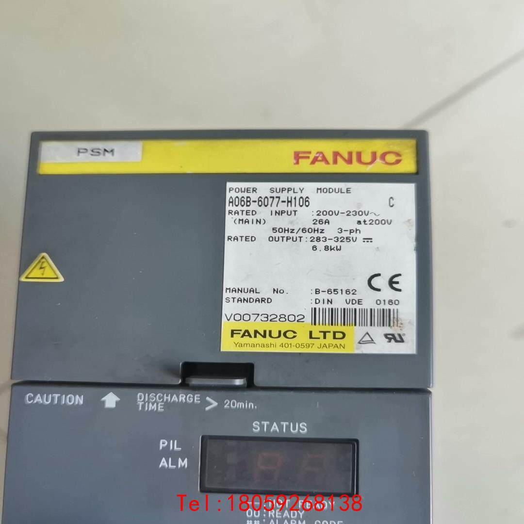 【非标价】FANUC伺服电源A06B-6077-H106拆机成色新无修
