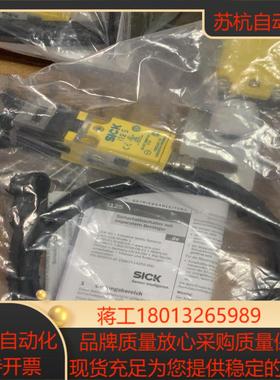 sickSICK机电安全开关i12-SA113 602505