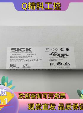 现货全新原装西克槽型光电开关WFE-030040B321传感器