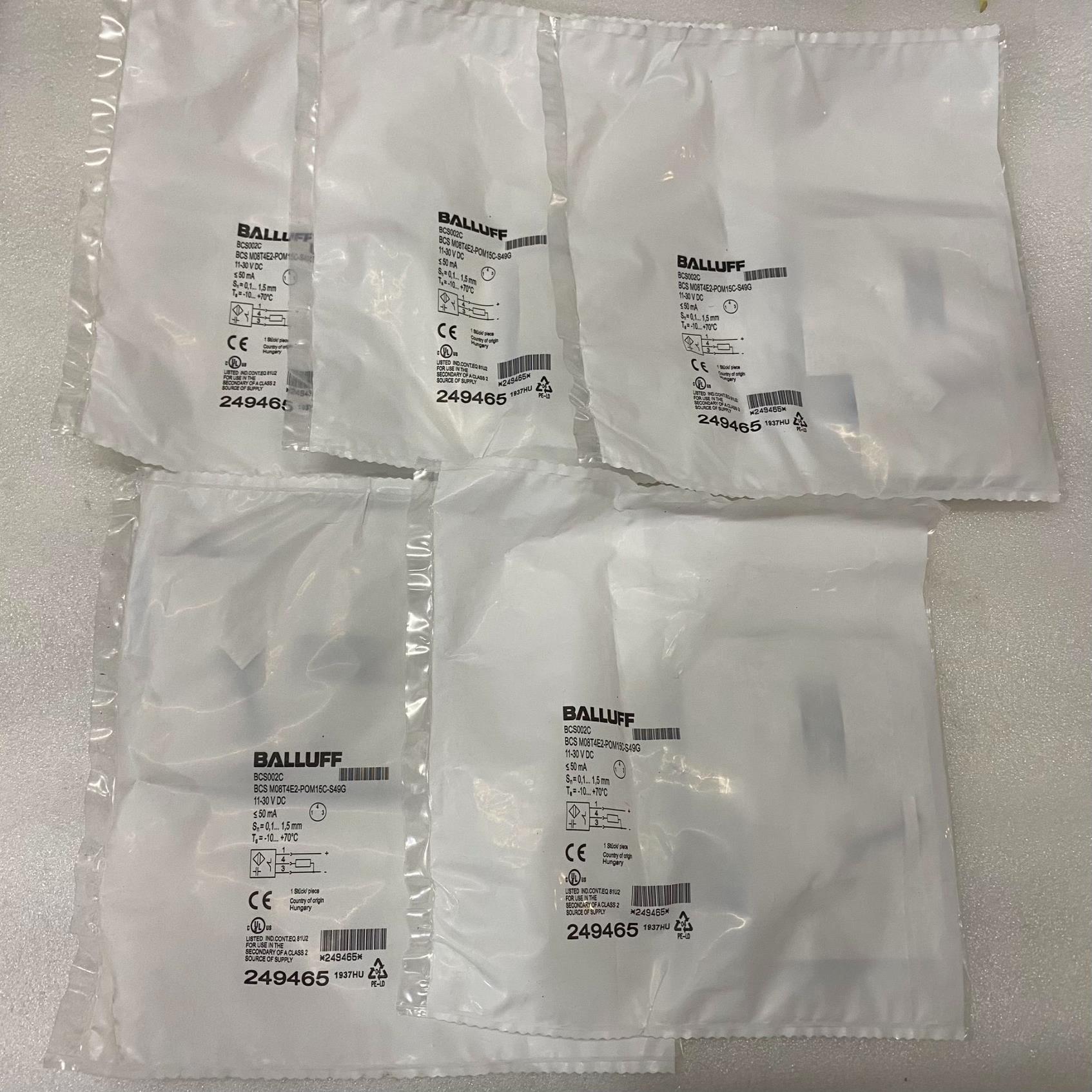 全新BCS002M，PCS002C，巴鲁夫电容传感器，原装正