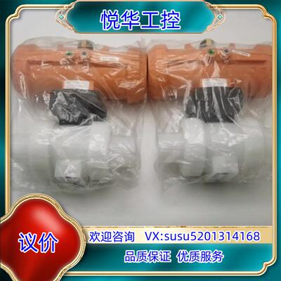 原装+GF+隔膜阀TYP PA21 198150130 TYP议价