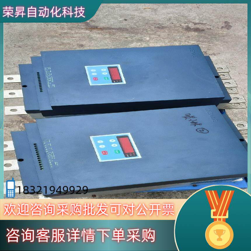 现货雷偌尔 软启动器 115KW  200A  JJR2115