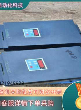 现货雷偌尔 软启动器 115KW  200A  JJR2115