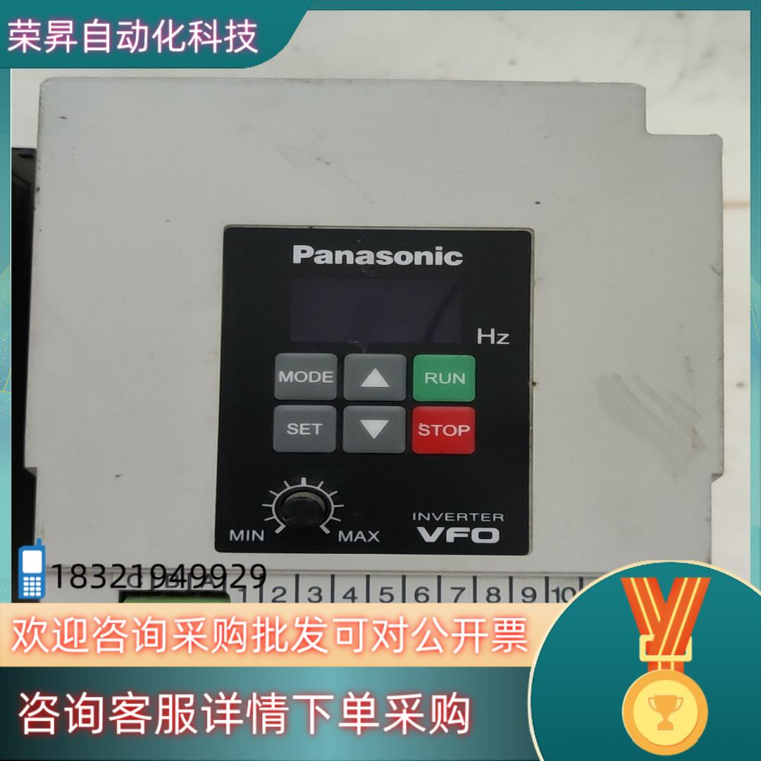 变频器 BFV00072GK 0.75KW 22OV