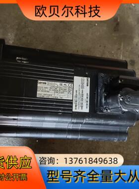 Lenze伦茨伺服电机  MCS19J30-SKMP2  现