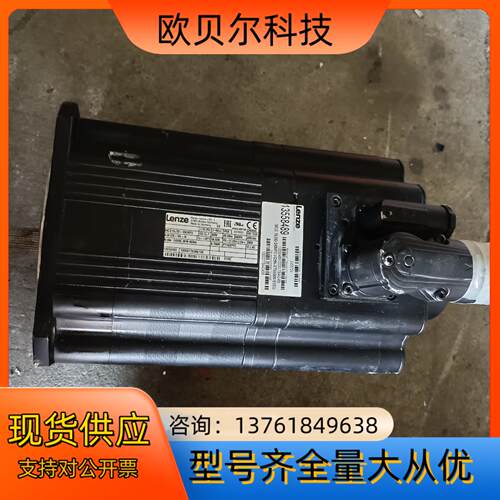 Lenze伦茨伺服电机  MCS19J30-SKMP2  现