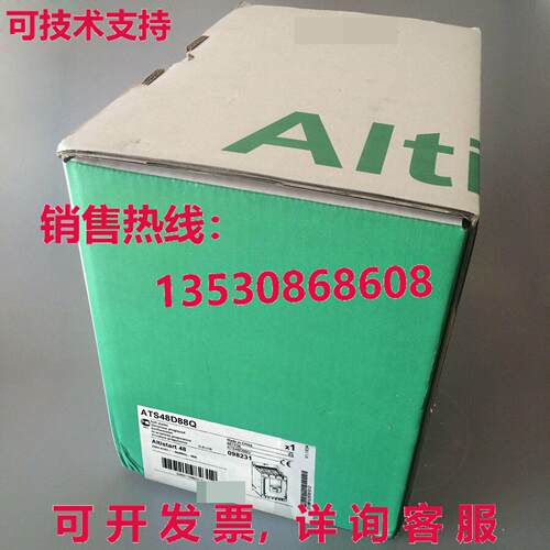 供应原装ATS48D88Q可编程式可编程式逻辑控制器模块
