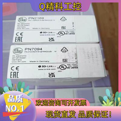 现货全新易福门传感器PN2169PN7094要的