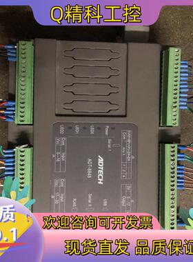 现货ADTECH众为兴4轴运动控制器  ADT-8848 功能正