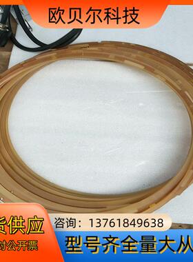 LAM RESEARCH 713-026330-004 71