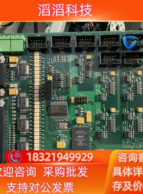 现货EDU PCI-3 COPYRIGHT 2008 BYBAS