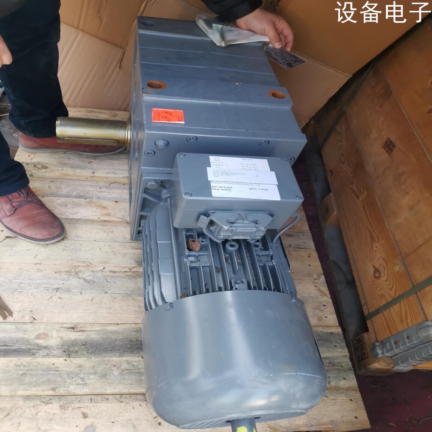 (设备配件）伦茨电机加减速机13台便宜处理了。GKS05-3MVBR09