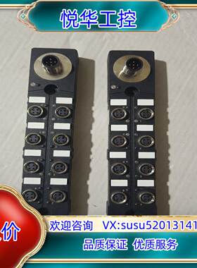 原装精奇模块IOLD-PA-DI8P-M8，配的盒子议