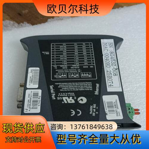 Digi One IA 工业串口服务器串口转以太网RS2
