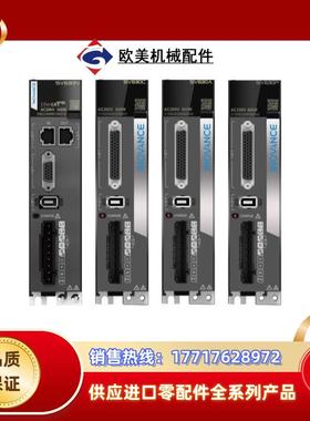全新原装正品 汇川SV630PS2R8I     系列伺服是议价