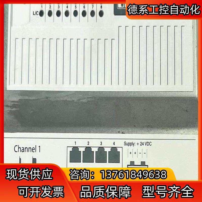 奥地利贝加莱B&R OAC808.9 Rev.C0