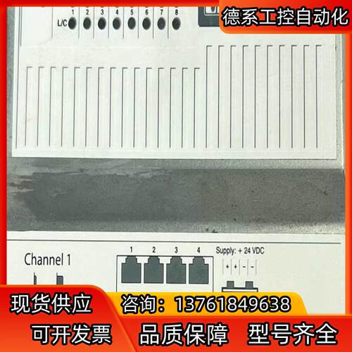 奥地利贝加莱B&R OAC808.9 Rev.C0