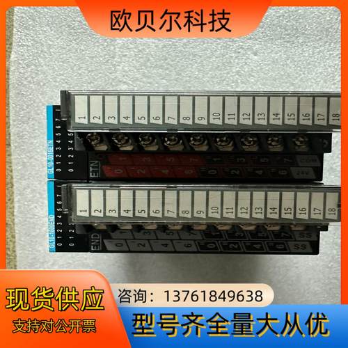 汇川plc模块GL10-0016ETN/GL10-1600E