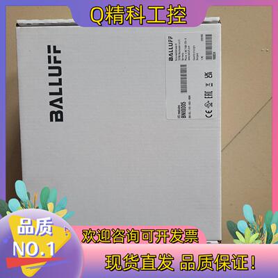 现货Balluff巴鲁夫BNI0005 BNI IOL-102-