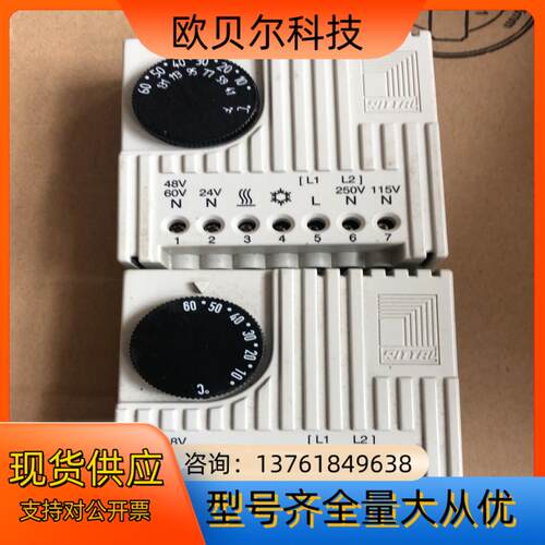 威图 温度控制器 SK3110全新
