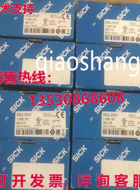 原装供应WSE9L-3P2437 1058181 光电传感器