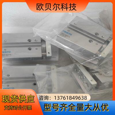 全新529120费斯托FESTO气缸DFM-16-15-B-