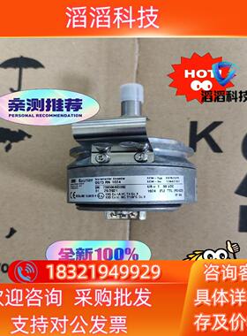 现货sew编码器原装OG73  UN   1024美丽