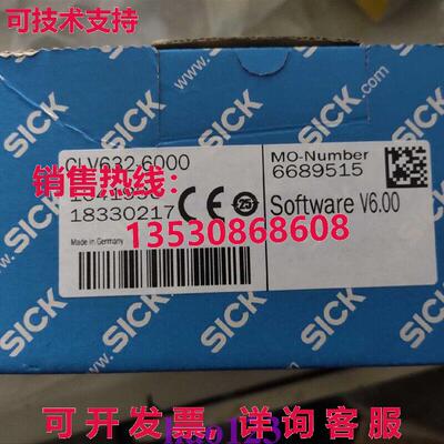 原装供应CLV632-6000 1041996 SICK 条码扫描仪