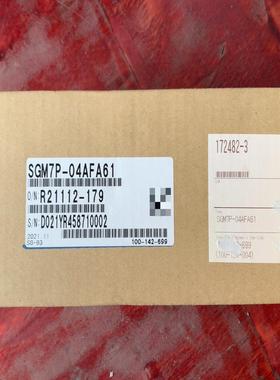 （设备配件）04sgm7pafa21-